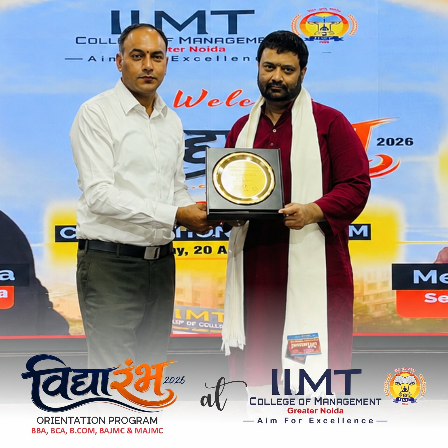 IIMT Group Of Colleges Greater Noida